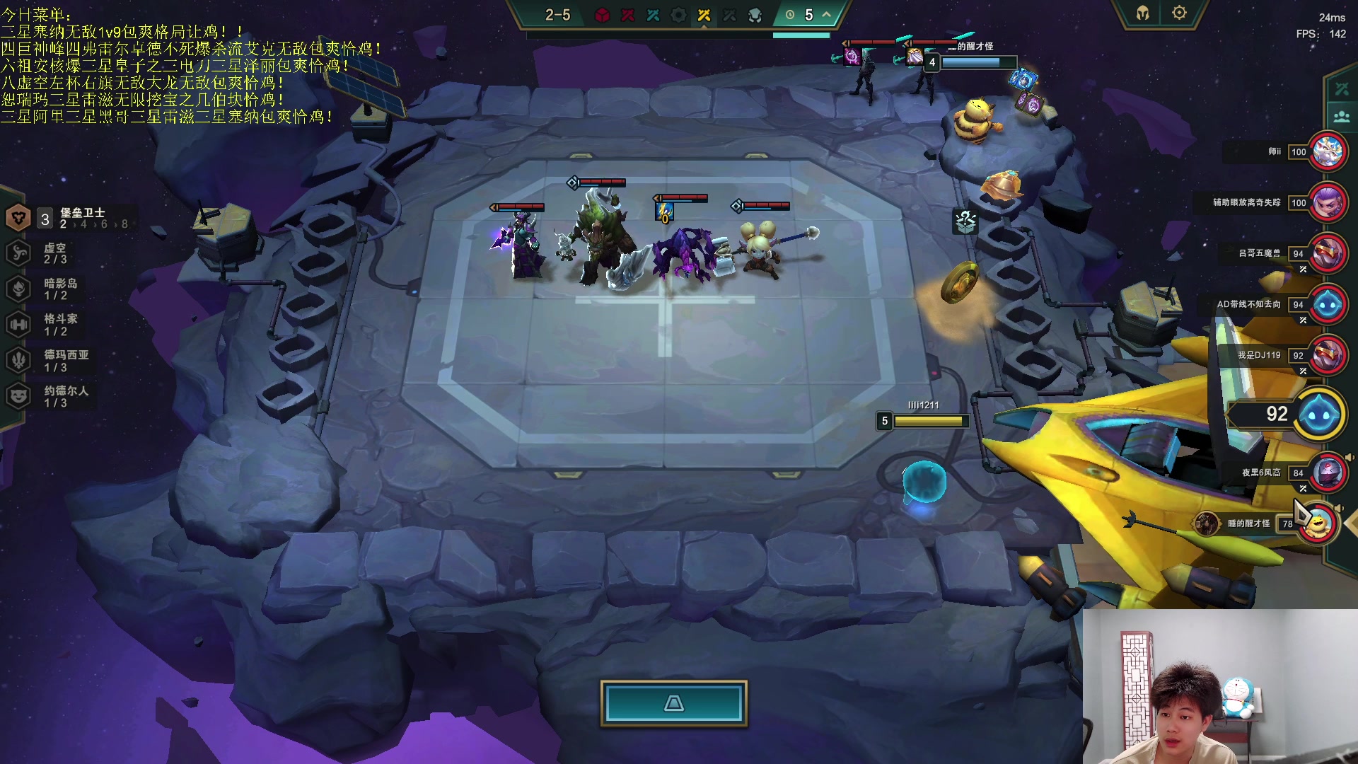 【2023-07-15 22点场】是小柒鸭XQ：只会赌无限挖宝三星雷滋追梦！！！