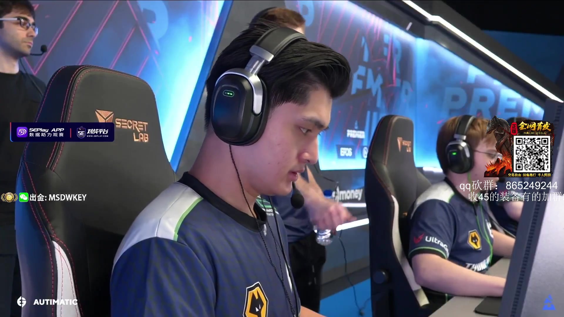 【2023-07-16 02点场】CSGO馒头：BLAST都给我看