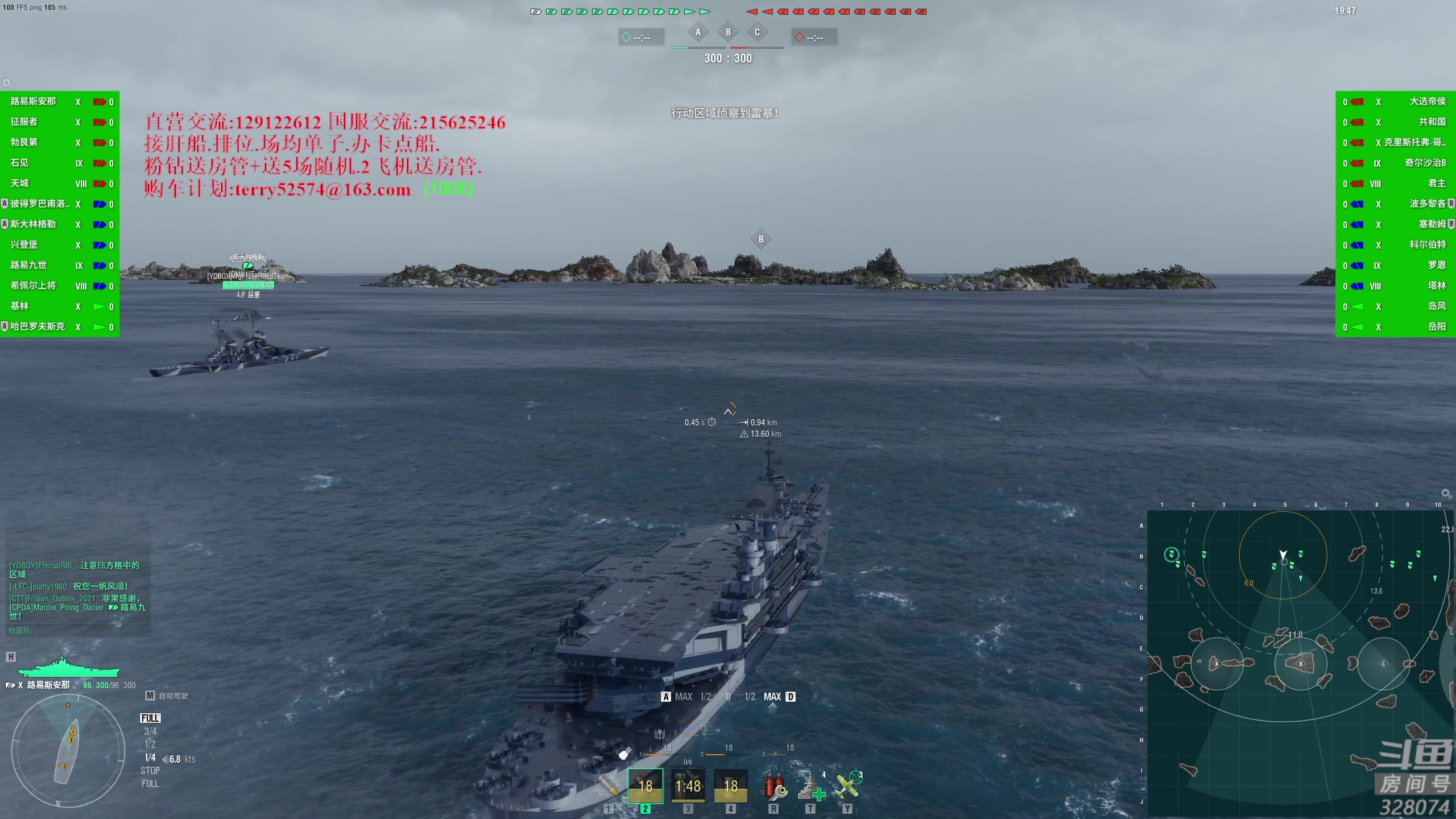 【2023-07-15 21点场】天涯凝望：古相思曲 虐干了我的老泪!