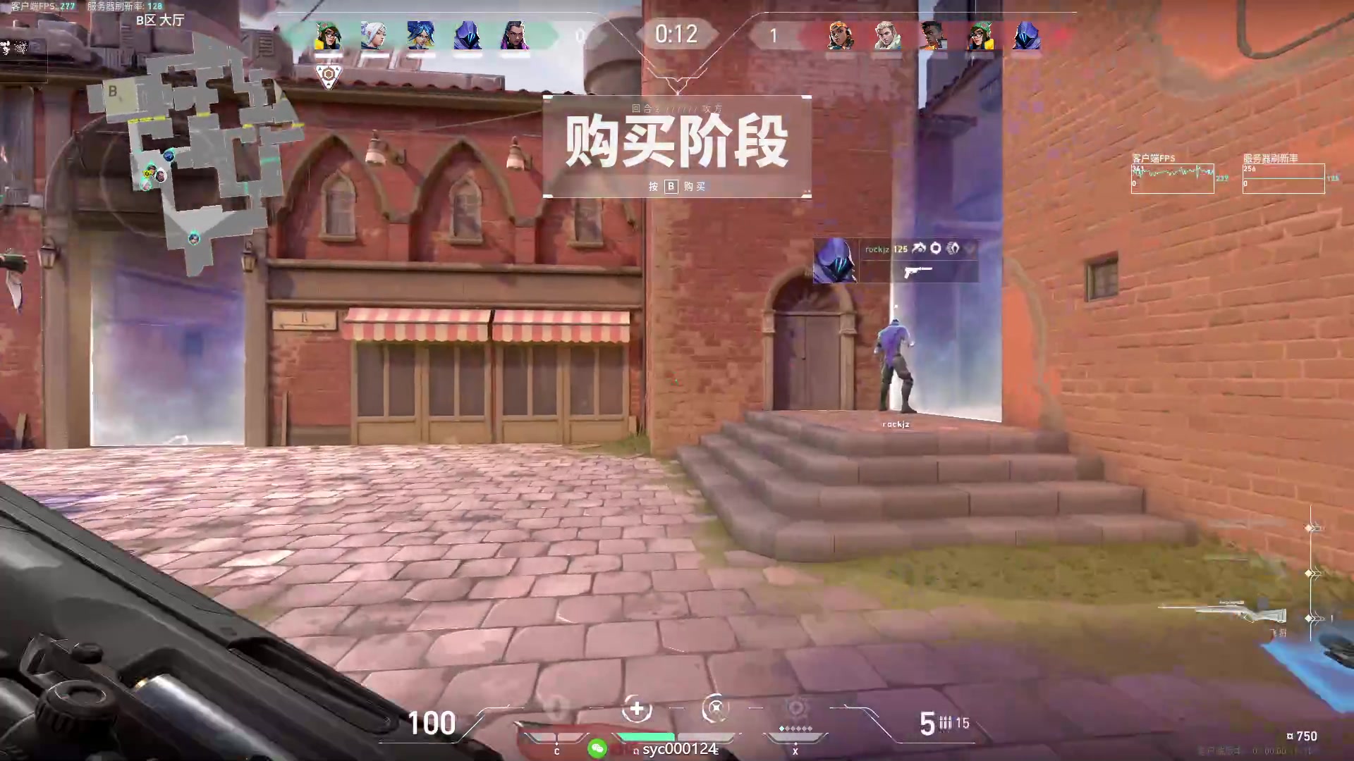 【2023-07-16 16点场】人中龙syc：魔王S！帮上分