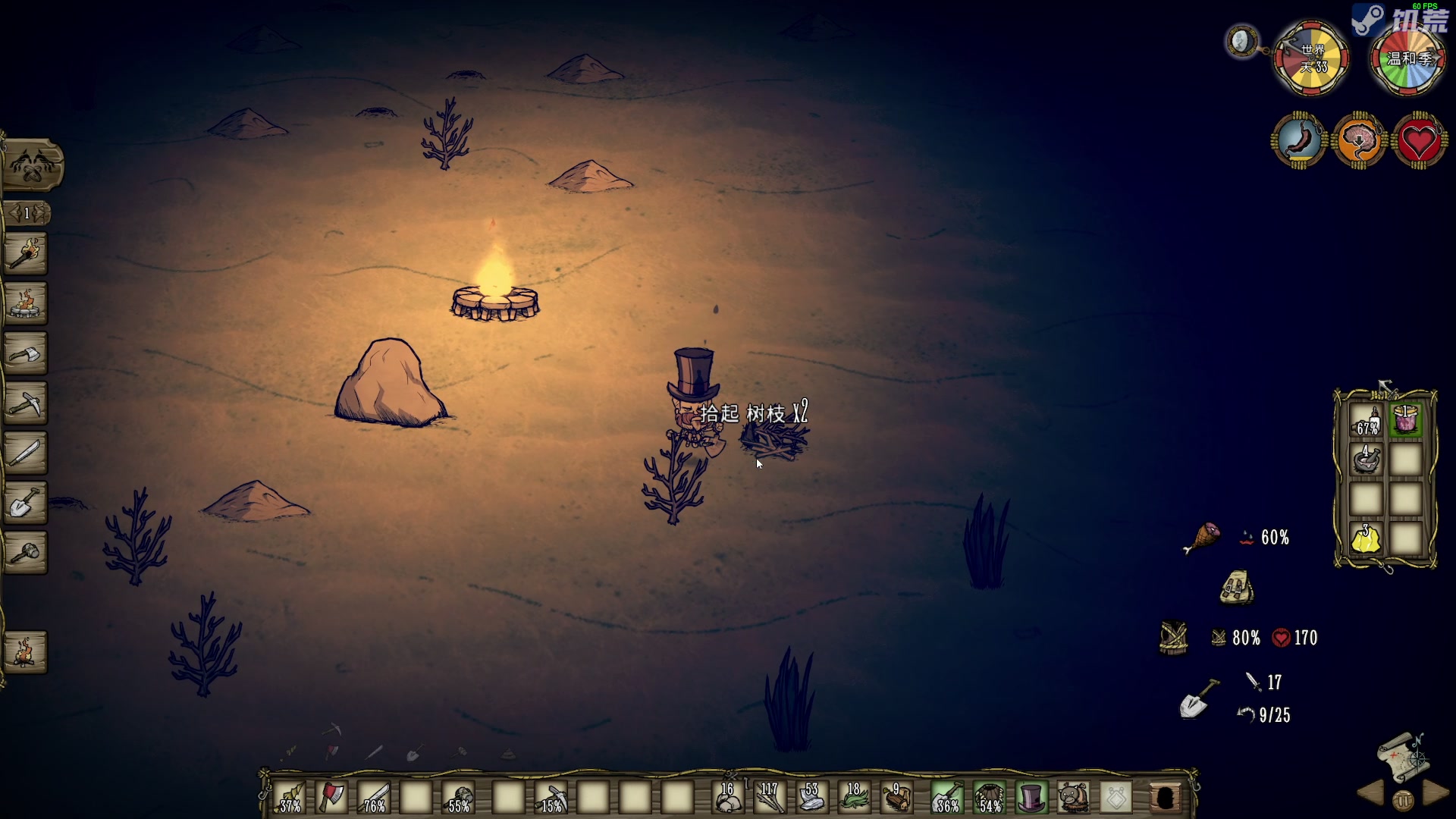 【2023-07-15 19点场】陶可可coco：魔女可·你小子也太奶了