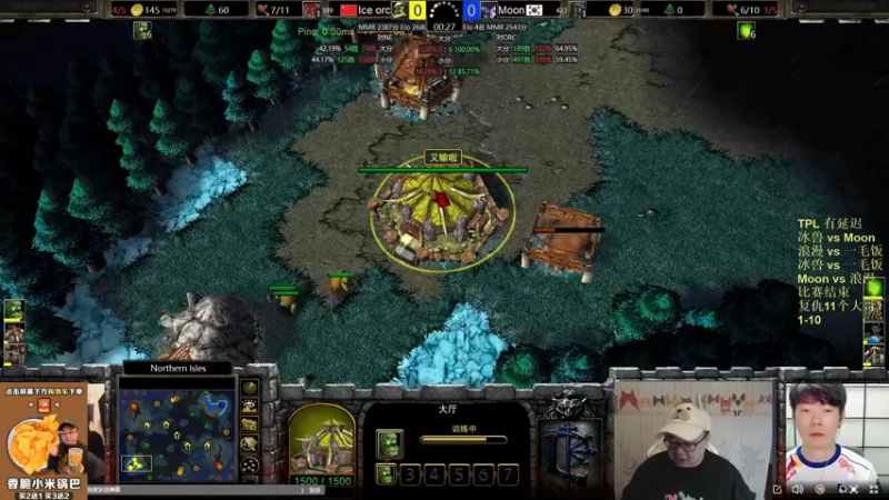 【TED出品】TPL D组 Moon vs 冰兽 年轻人交学费