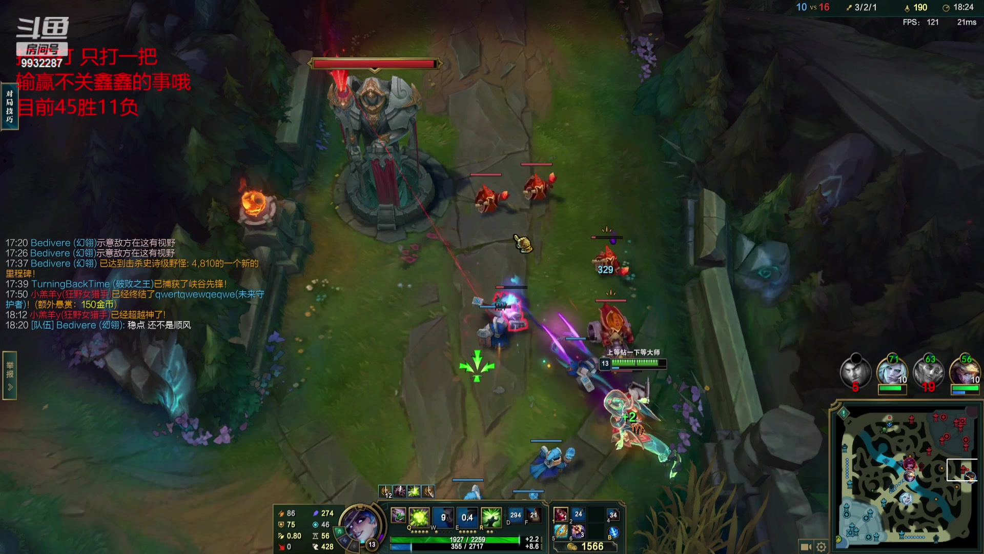 【2023-07-09 02点场】小夜心丶：峡谷冲分 今天一把不摆