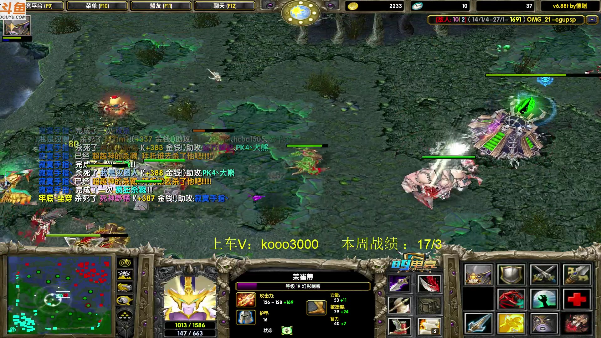 【2023-07-12 16点场】599zxcv：下午好。七点九毛局对黑