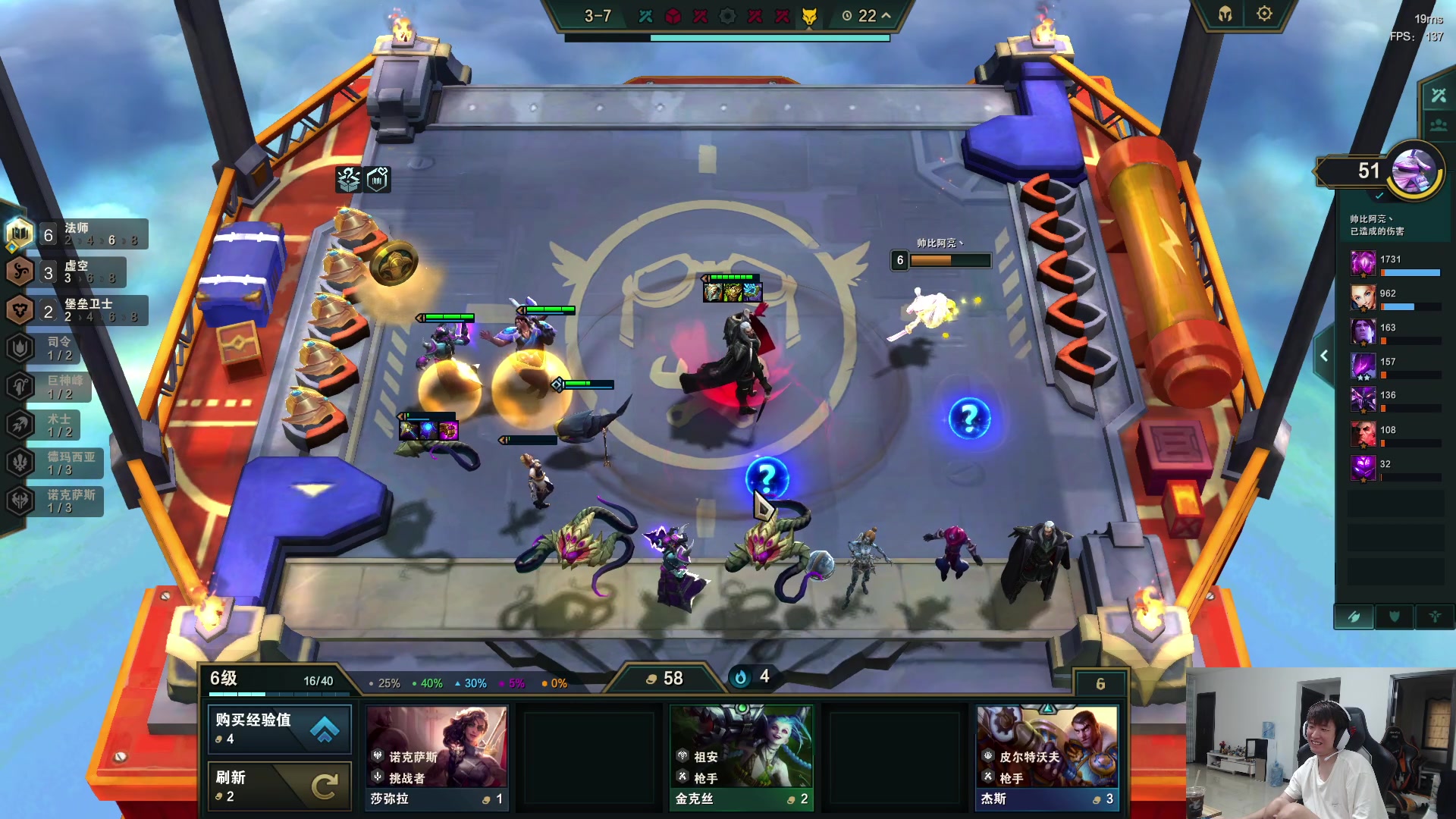 【2023-07-16 10点场】余小C真的很强：余小C：各位周日早上好！