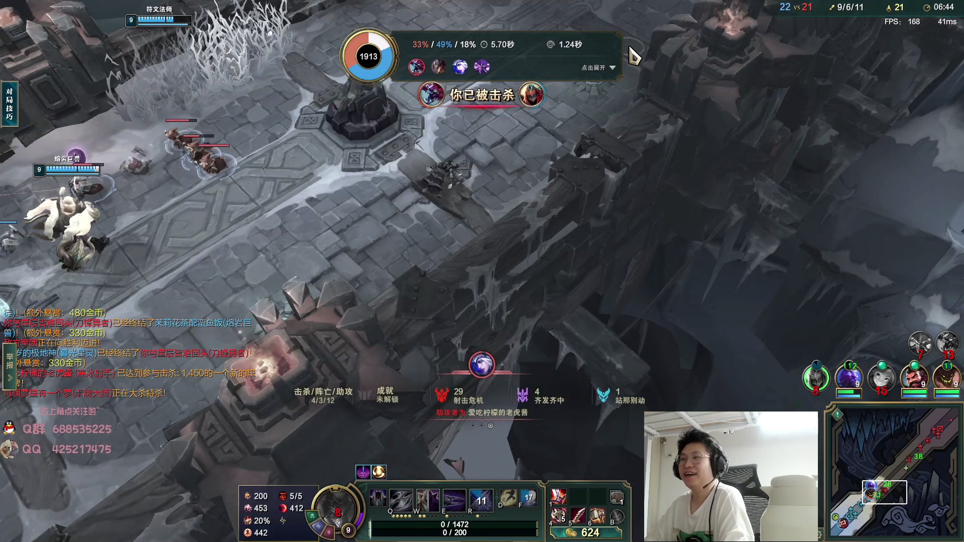 【2023-07-16 00点场】兮饭锐雯：大乱斗小王子回归