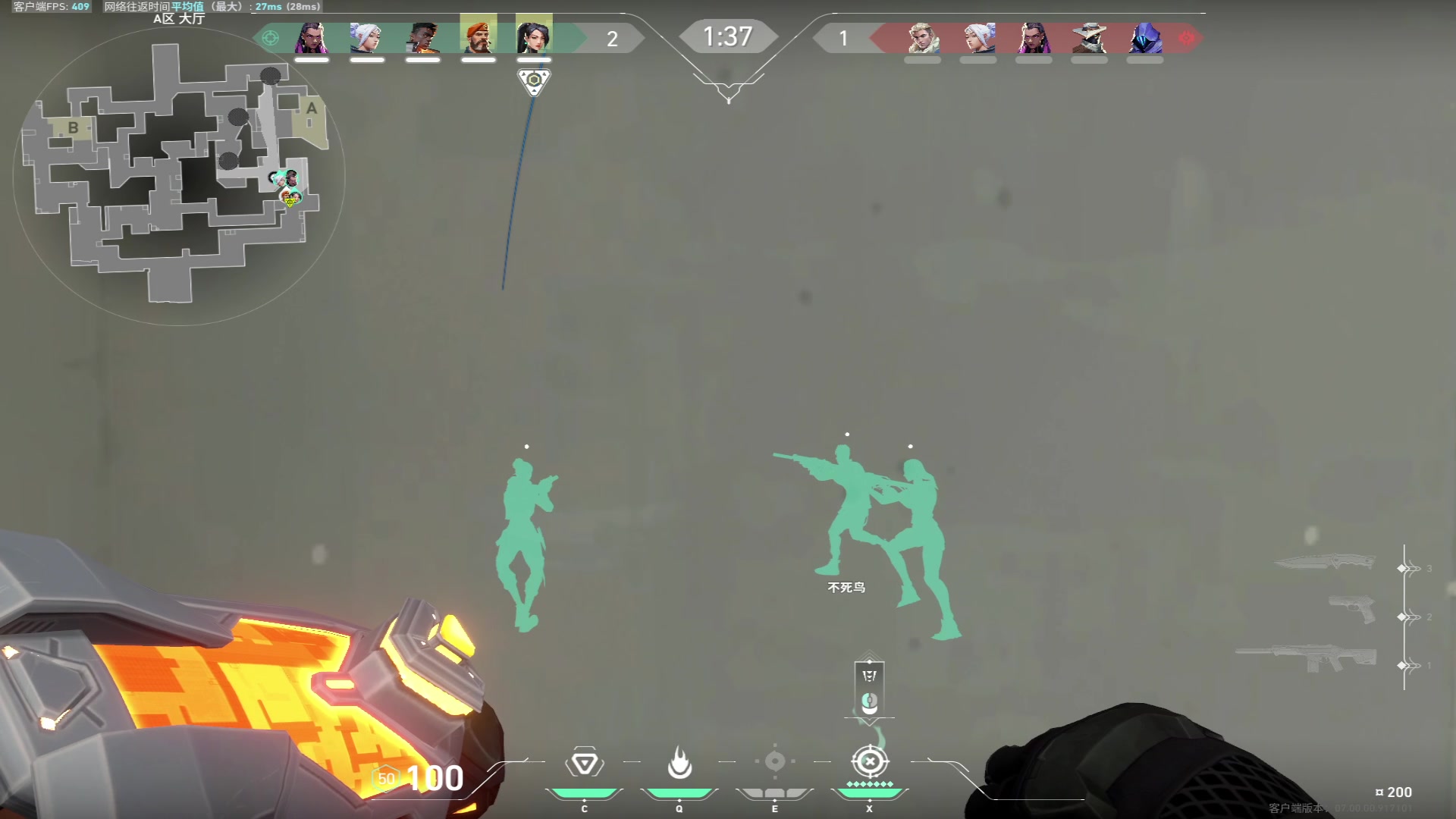 【2023-07-15 19点场】三酒OuO：你是天赋还是努力