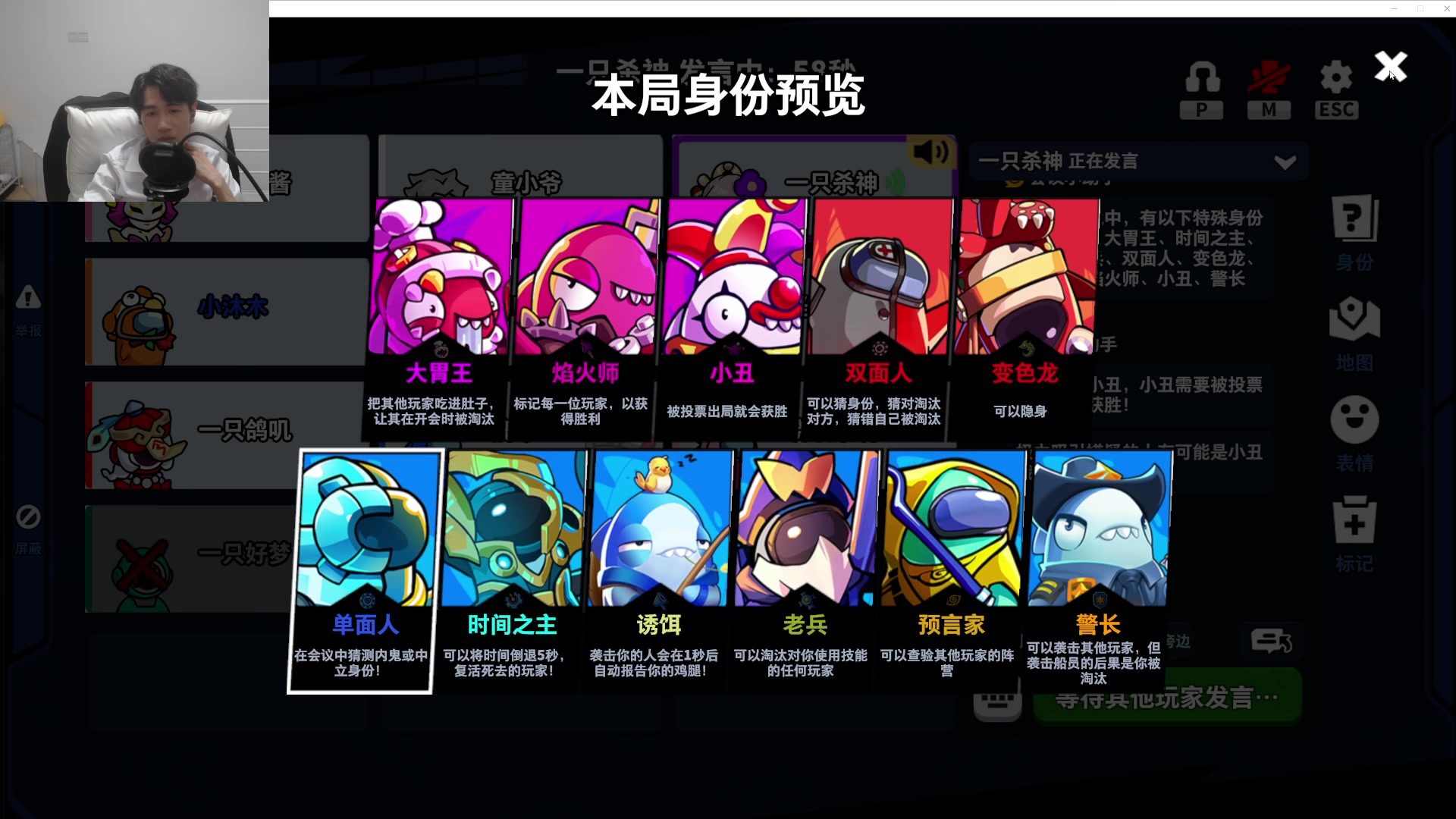 【2023-07-16 21点场】丶小沐木：今天看比赛！！！ 4801532