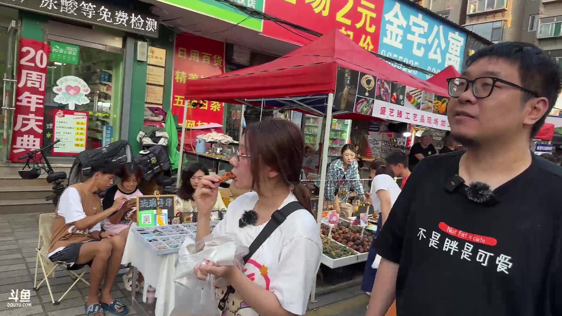 【2023-07-16 18点场】王师傅精益求精：今天去尝尝水友推荐的老店！