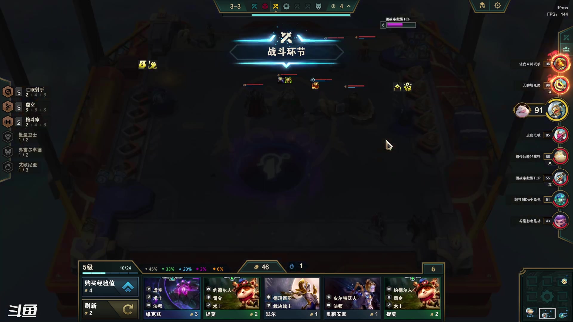【2023-07-12 22点场】恰西zZ：【洪湖之星】简单游玩一下王国之泪