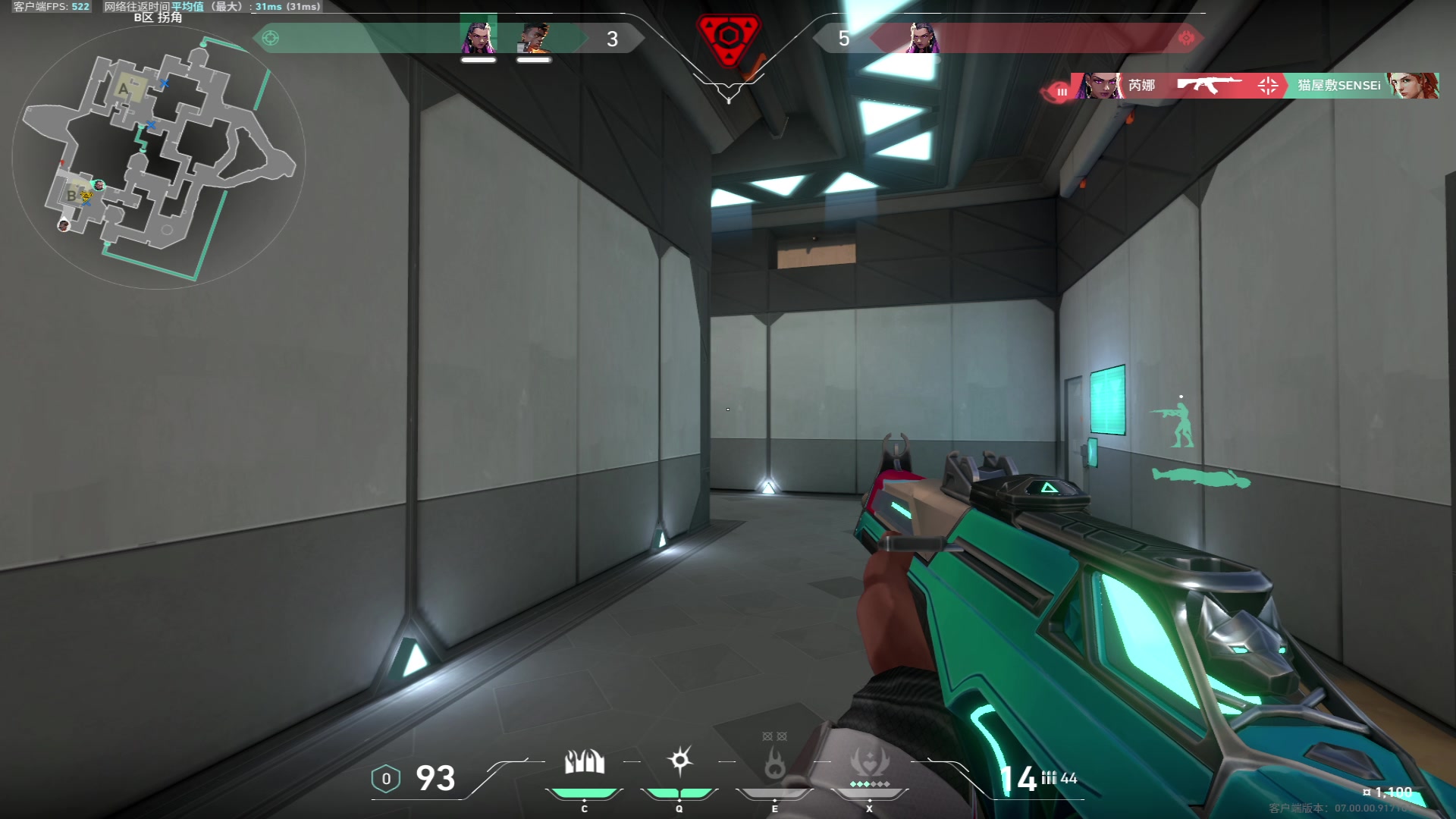 【2023-07-15 12点场】三酒OuO：你是天赋还是努力