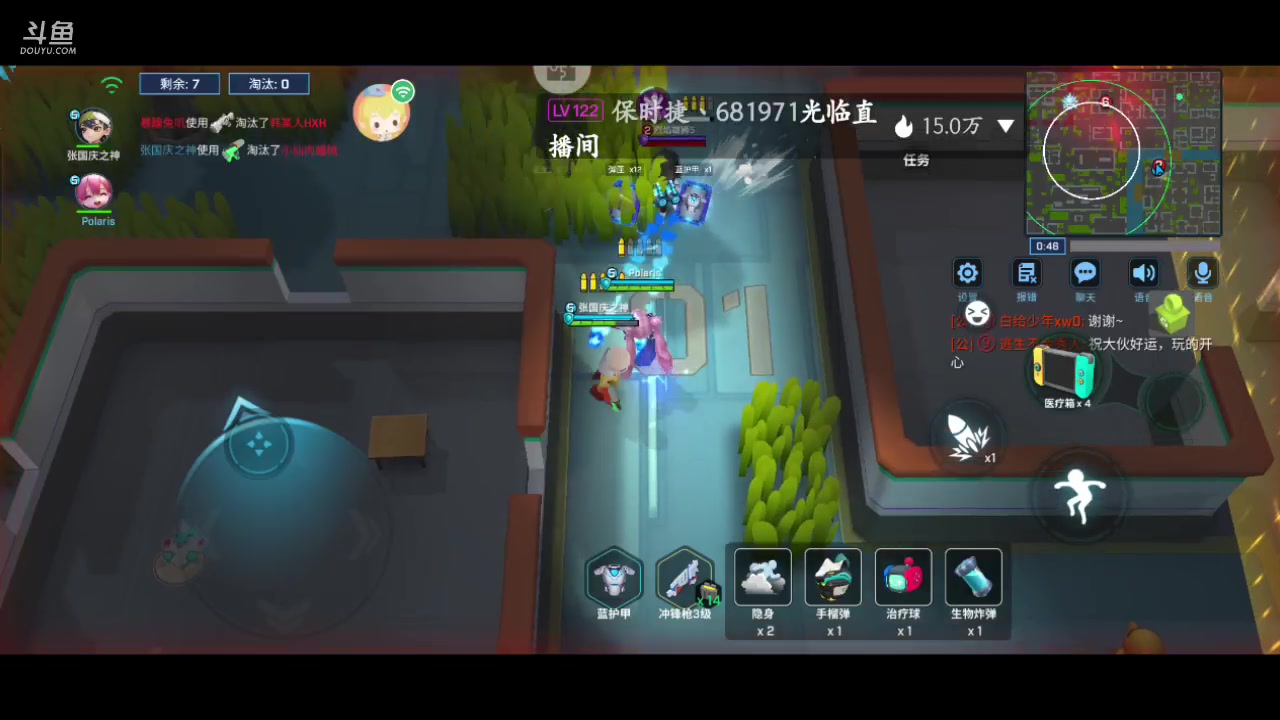 【2023-07-16 10点场】逃跑吧少年Polaris：【北北❤】新游测评
