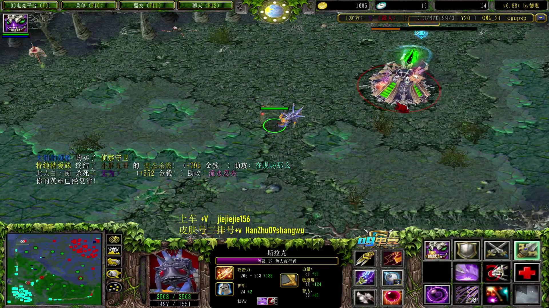 【2023-07-16 11点场】肖璐s：早上好，赛季杀猪