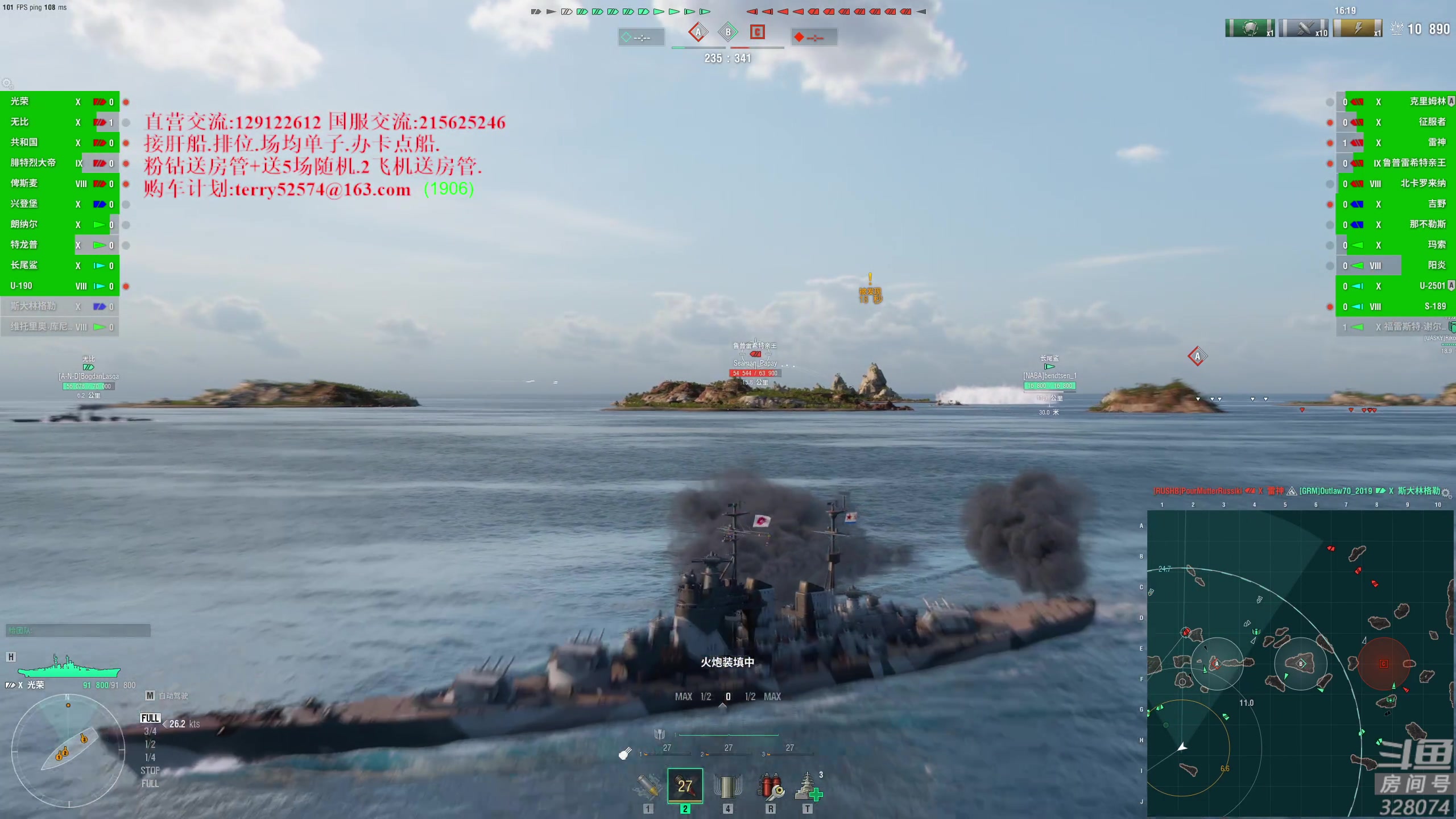 【2023-07-15 17点场】天涯凝望：古相思曲 虐干了我的老泪!