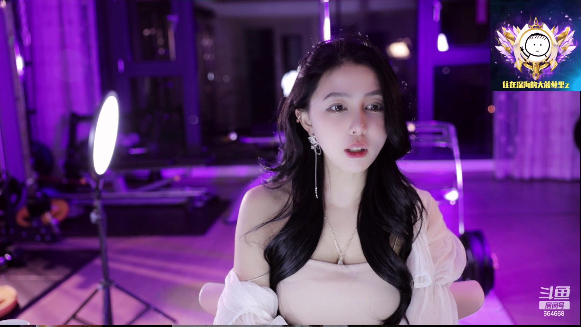【2023-07-16 03点场】小酒窝翁馨：好好健身，好好生活