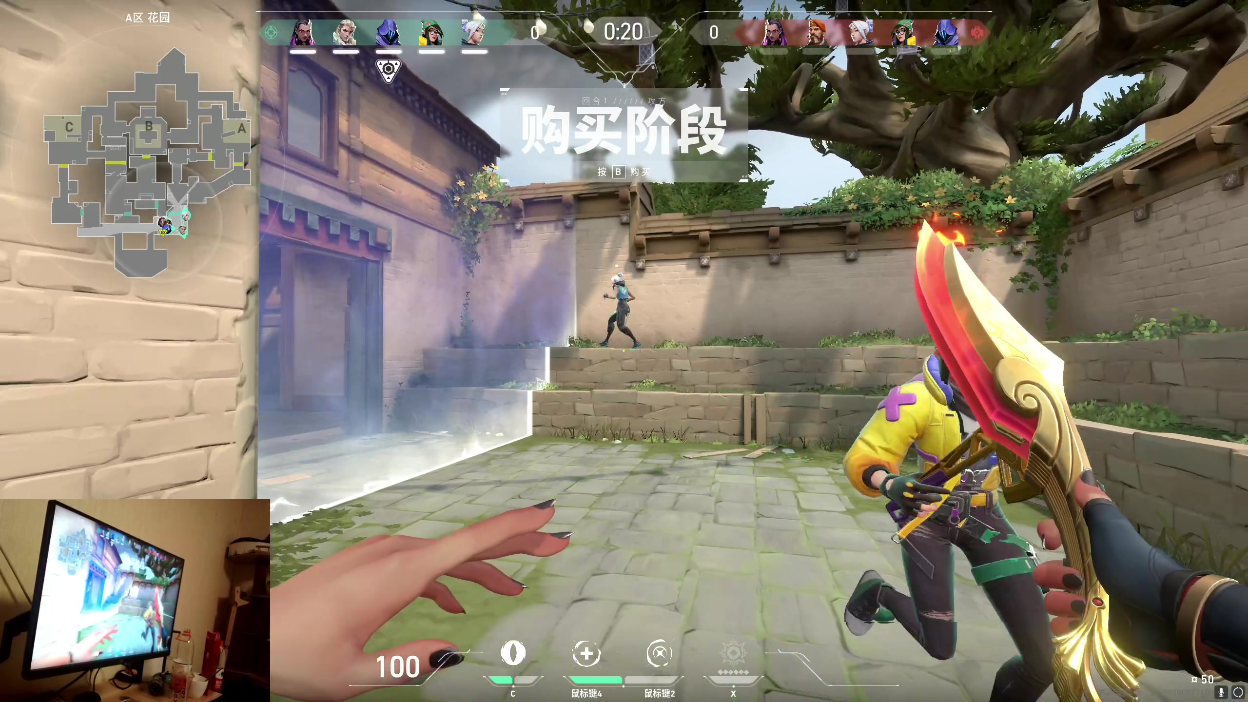 【2023-07-16 03点场】MrBB大波：今天能上大师吗？ 5704037