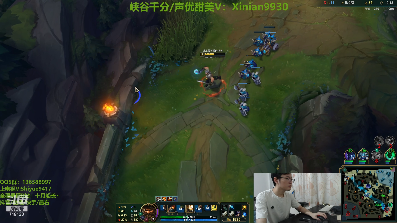 【英雄联盟】十月船长丶的精彩时刻 20230716 09点场