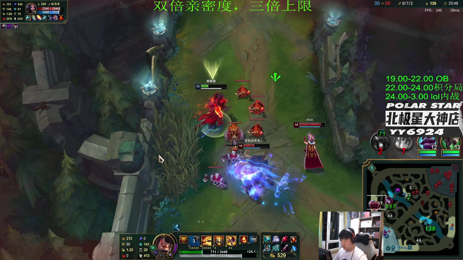 【2023-07-16 00点场】4AM小海xx丶：激情PUBG，凌晨ｌｏｌ