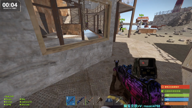 【热门游戏】Happy丨猫腻的精彩时刻 20230716 00点场