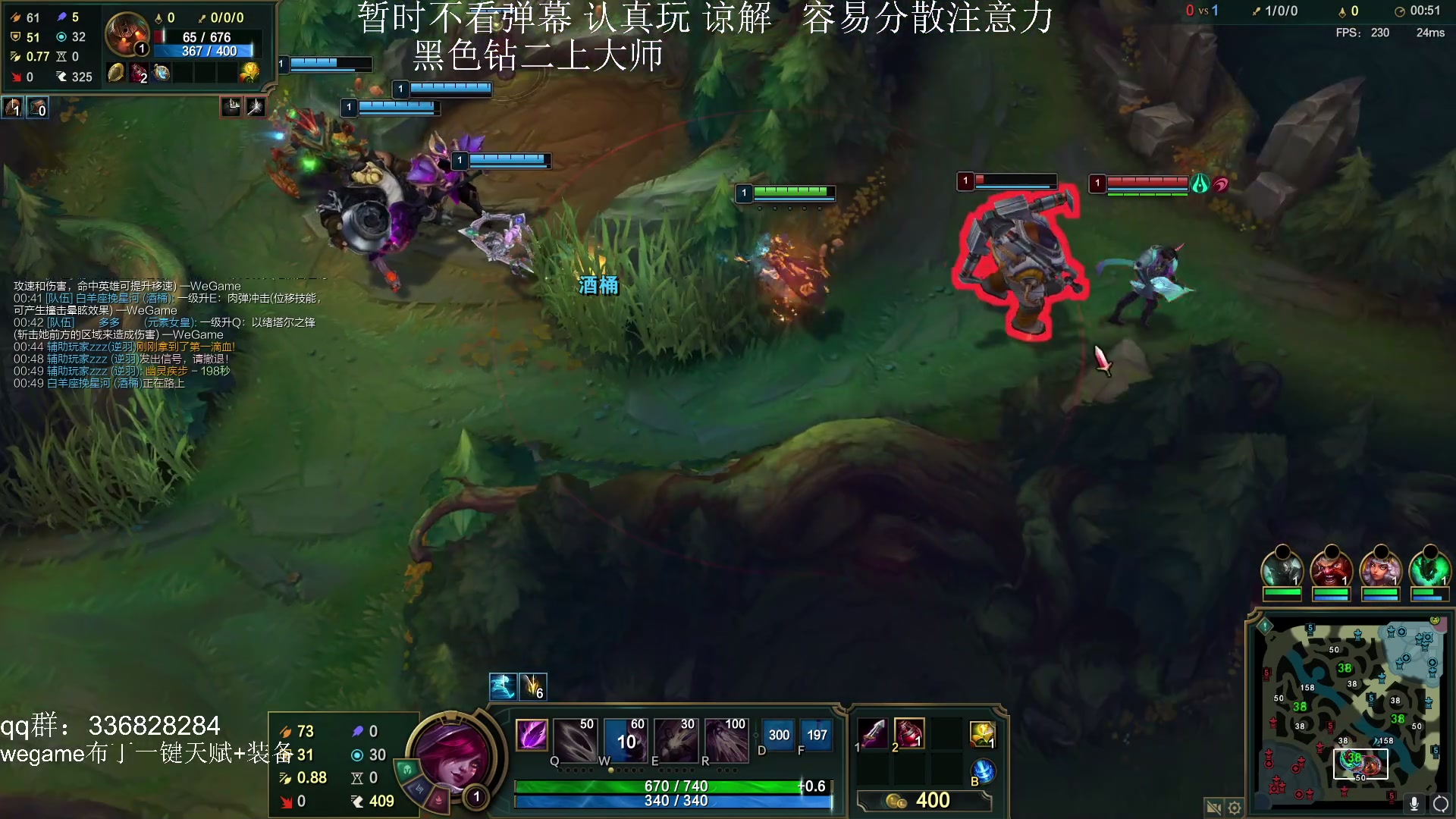 【2023-07-15 21点场】布丁zzzTuT：玩一会会会会会会会（上分上分）