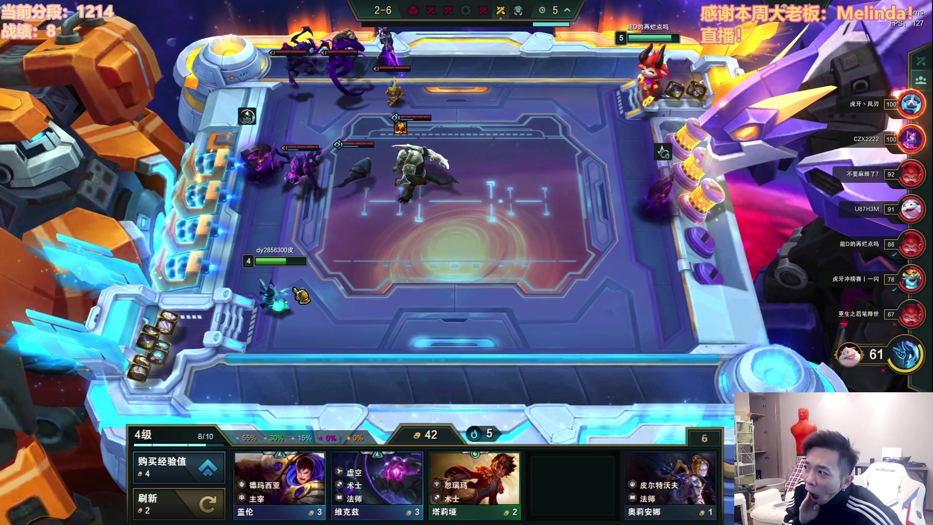 【2023-07-16 13点场】NB丶条皮兄弟：1270开心冲分咯~