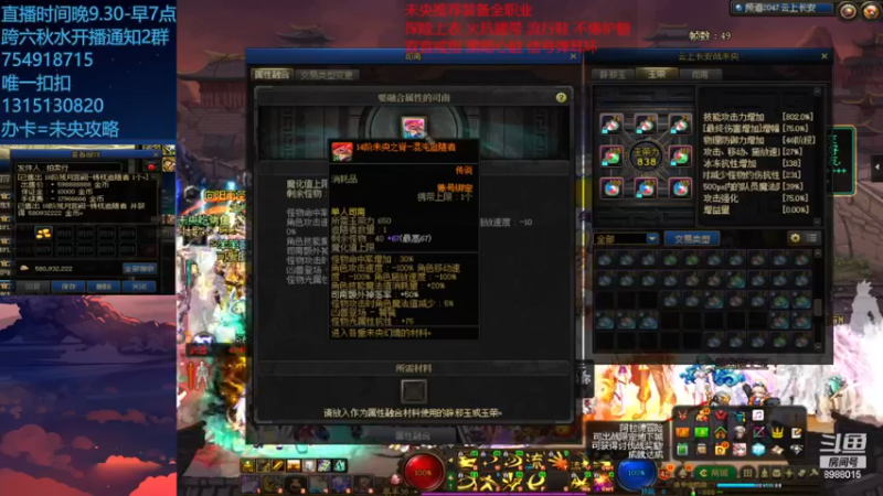 3s开14一把没？