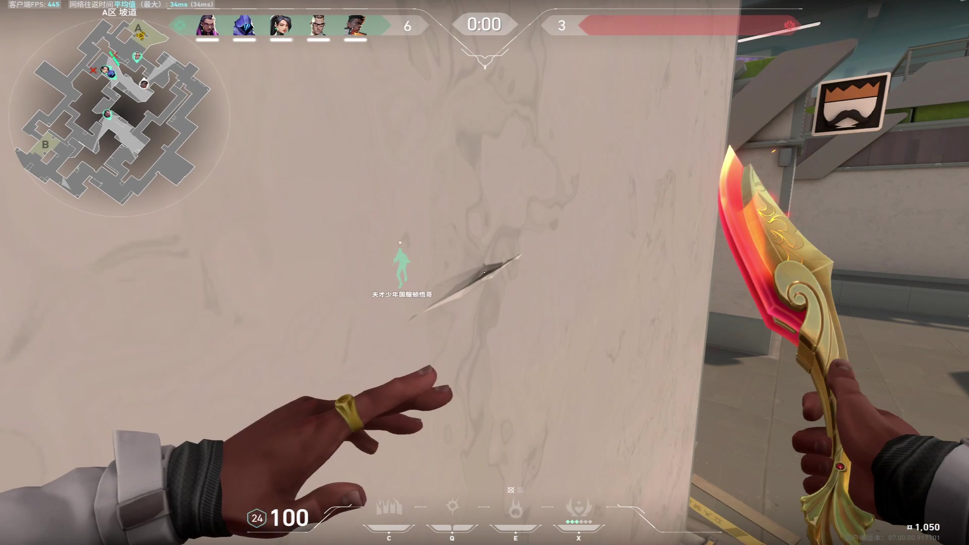 【2023-07-15 22点场】三酒OuO：你是天赋还是努力