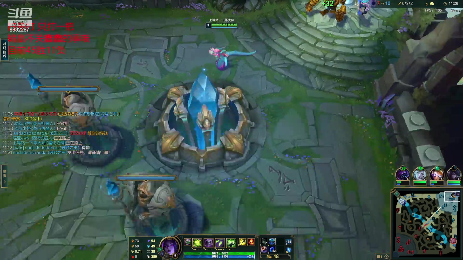 【2023-07-07 22点场】小夜心丶：一区600分教学