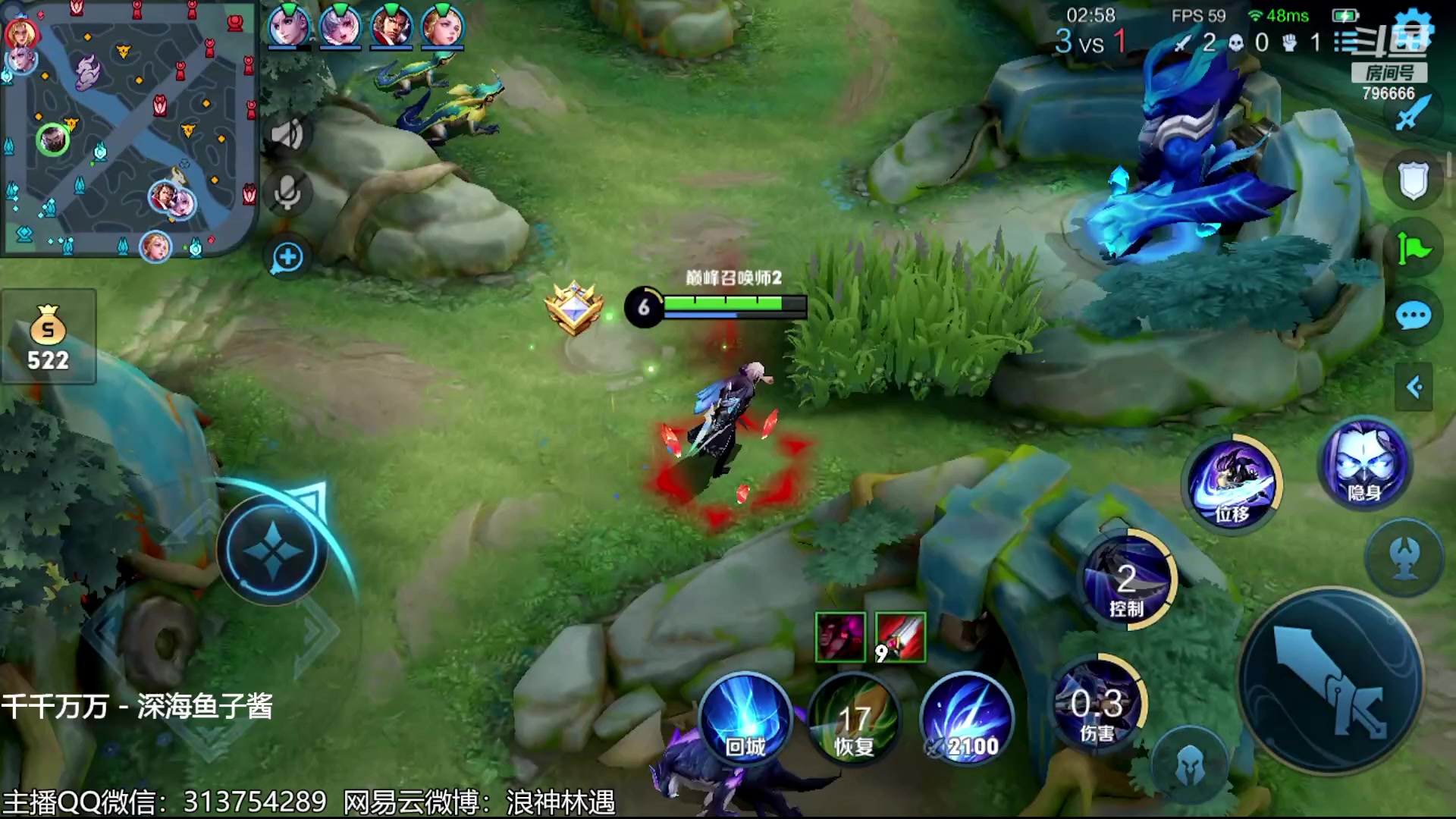 【2023-07-16 20点场】惊蜇：惊蜇：今夜无雪无晴 无悲喜
