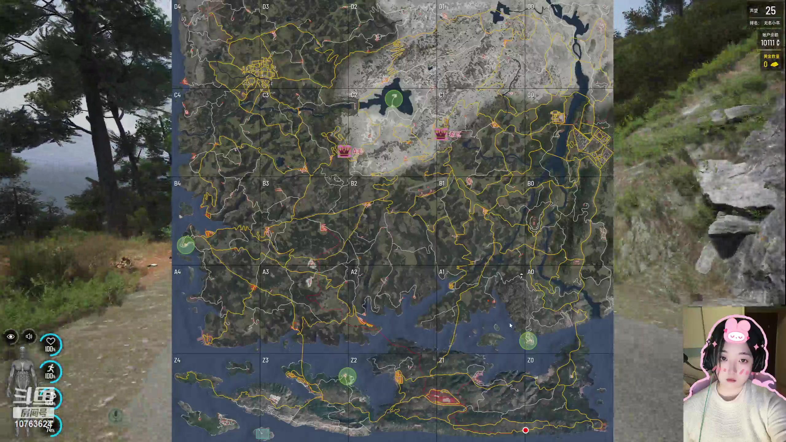 【2023-07-15 00点场】膝盖是个倒霉蛋：小播一会儿吧！哎呀