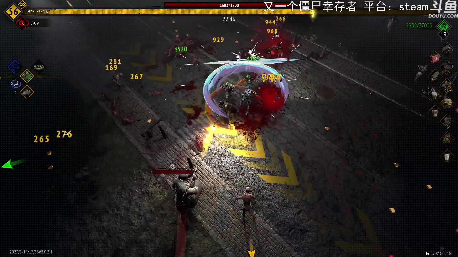 【2023-07-15 23点场】荣耀洋洋：【洋洋】小众，独立，单机游戏！