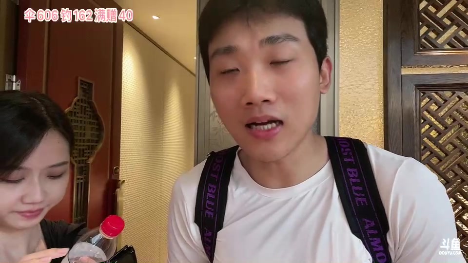 【2023-07-16 13点场】胸肌很大的良小伞：广州24小时户外直播第二天！钻粉卡！