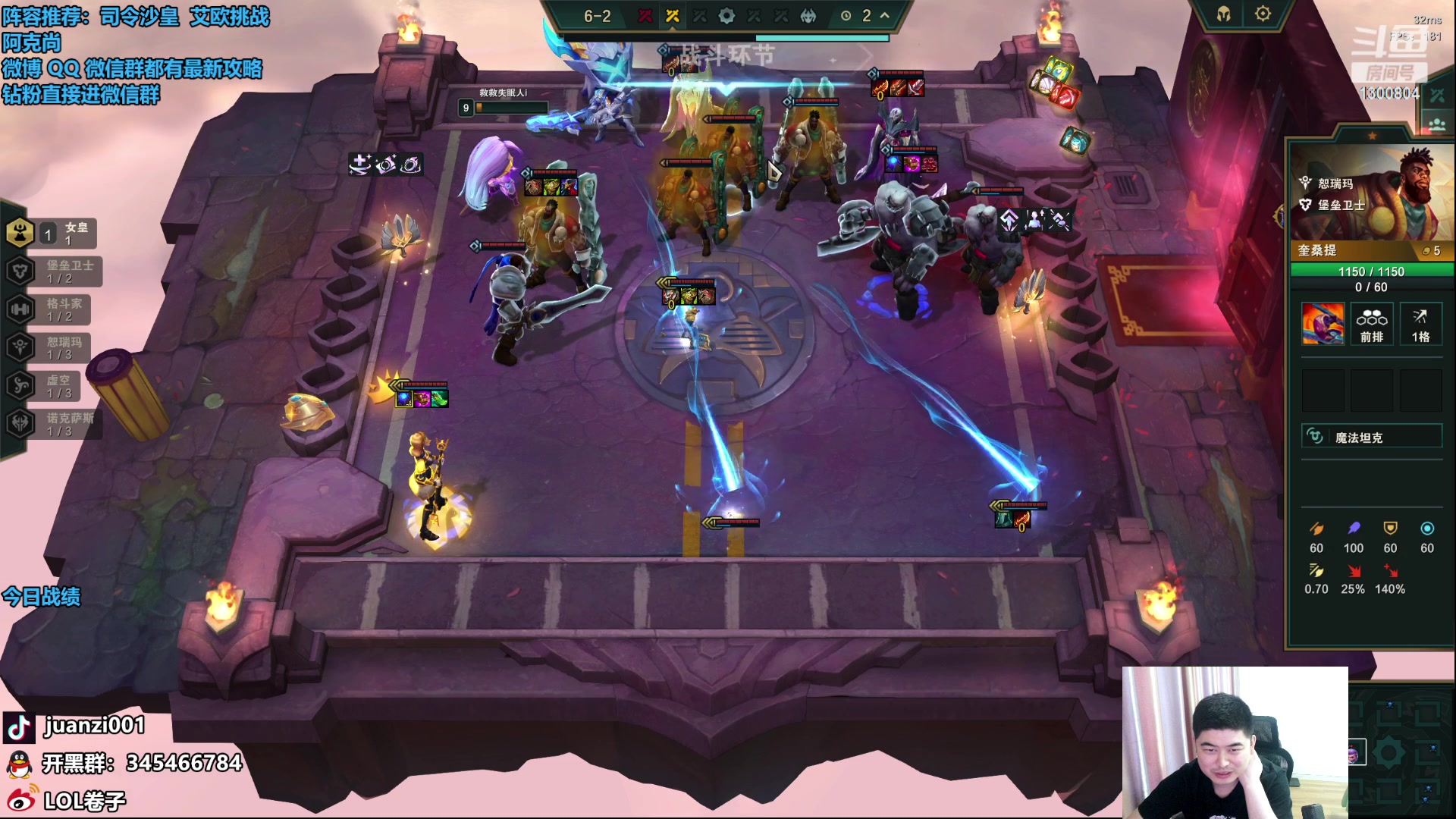 【2023-07-16 09点场】卷子丶：大卑天下第一！！！