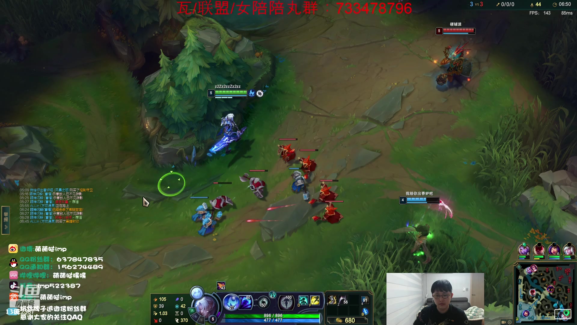 【2023-07-16 09点场】impOUO：一区大师owowo