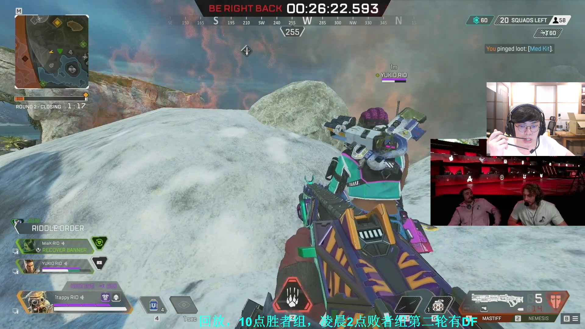 【2023-07-15 20点场】Jackyar：一起观看盛大的ALGS吧！