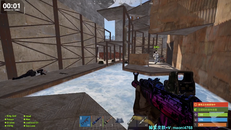 【热门游戏】Happy丨猫腻的精彩时刻 20230716 00点场