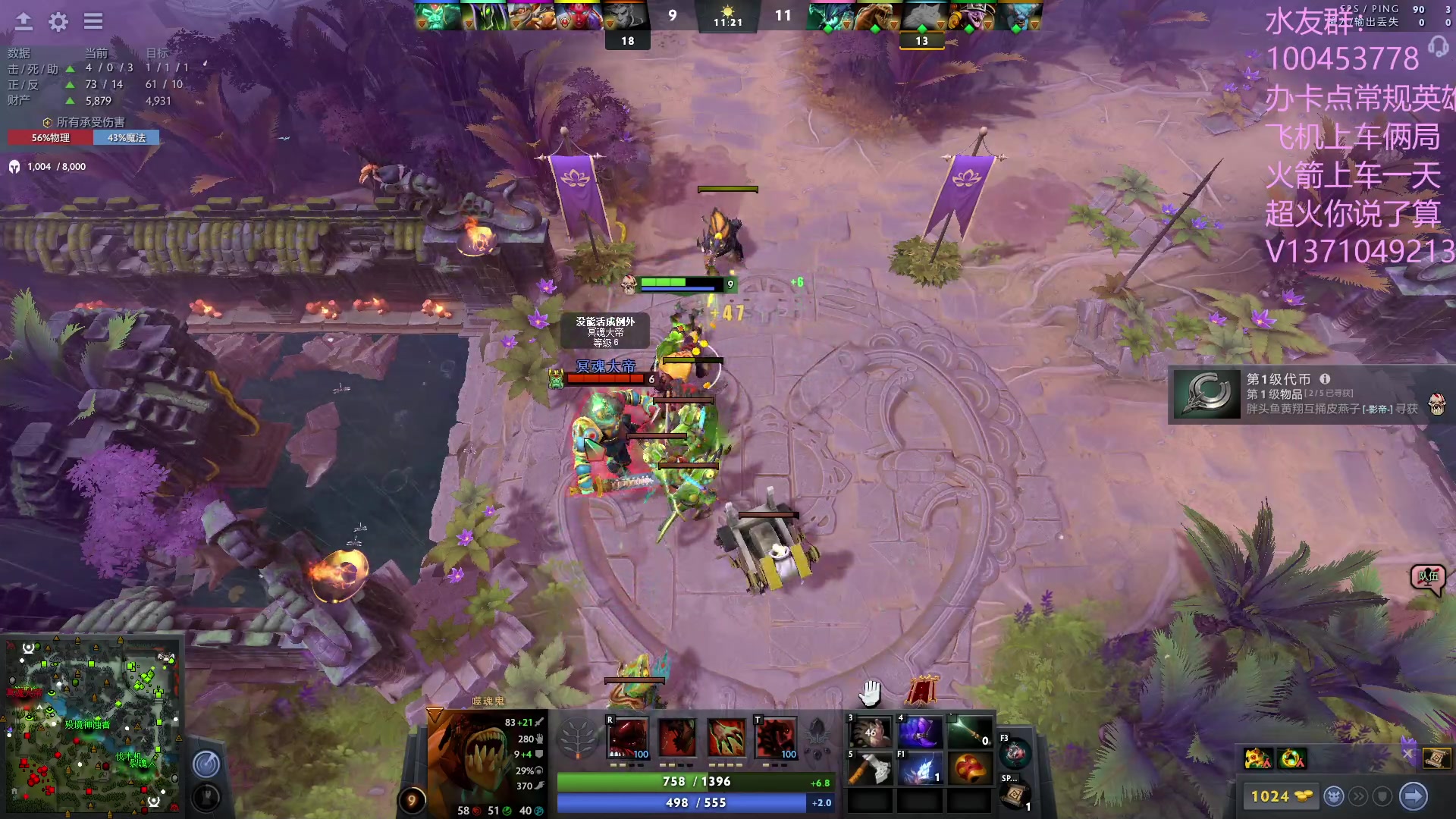 【2023-07-15 19点场】青择_：有车位，绝活海上分课堂。