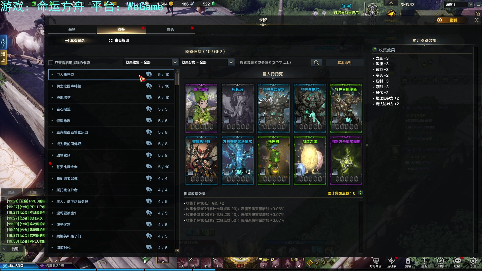 【2023-07-16 19点场】螃蟹Sam：【螃蟹】希里安集结！