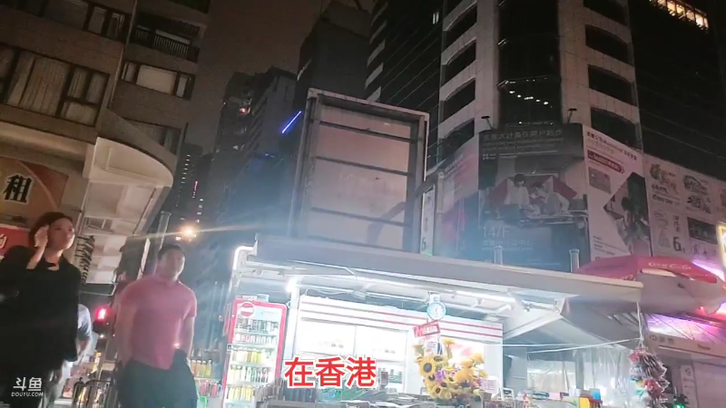 【格斗游戏】魔都洪斌的精彩时刻 20230716 02点场