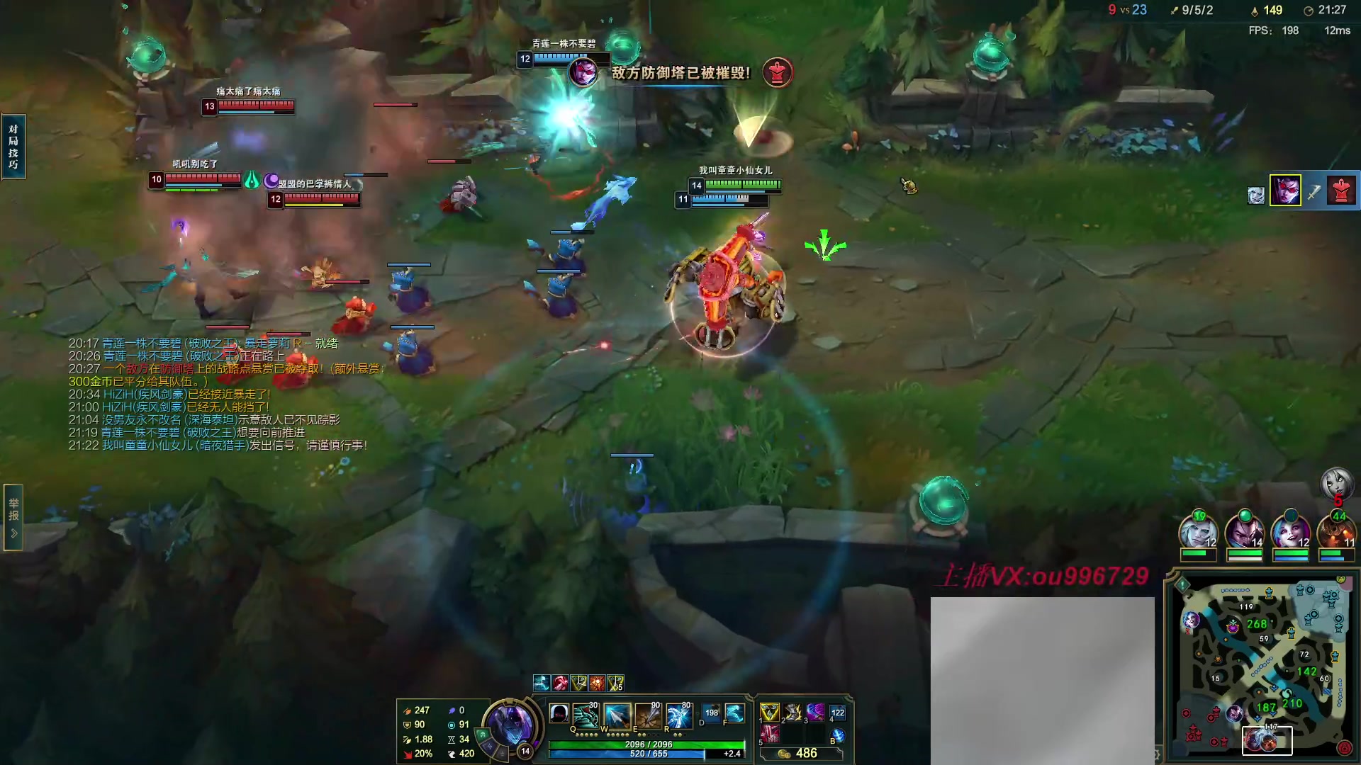 【2023-07-15 22点场】暗夜猎手光头强：第一vn：狂妄至极！