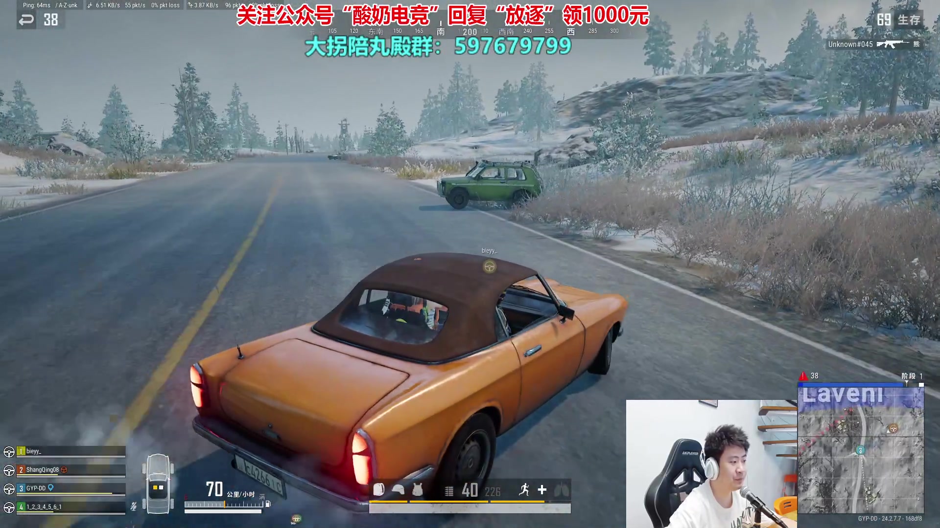 【2023-07-15 22点场】放逐大帝灬：诸位爷，里边请！