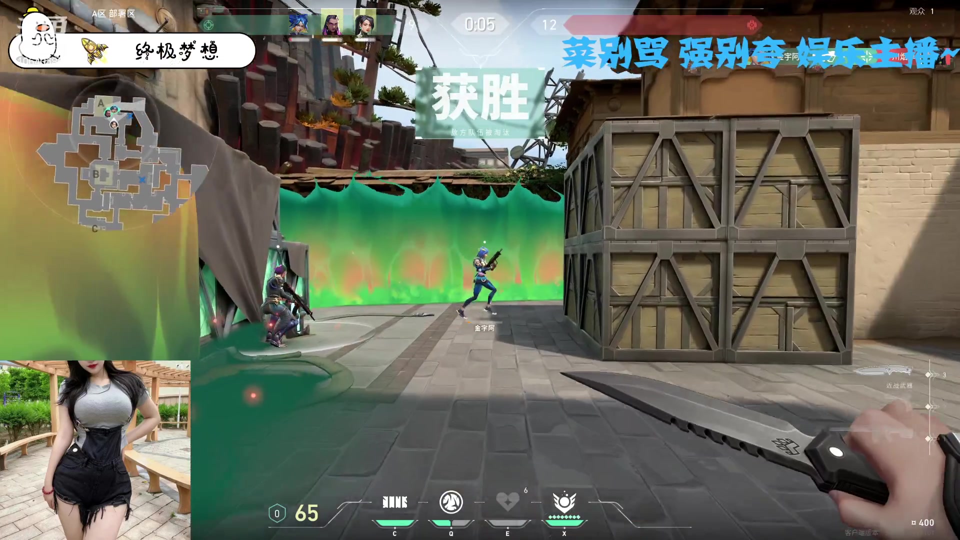 【2023-07-14 17点场】卿卿阿QvQ：新手瓦妹出击~