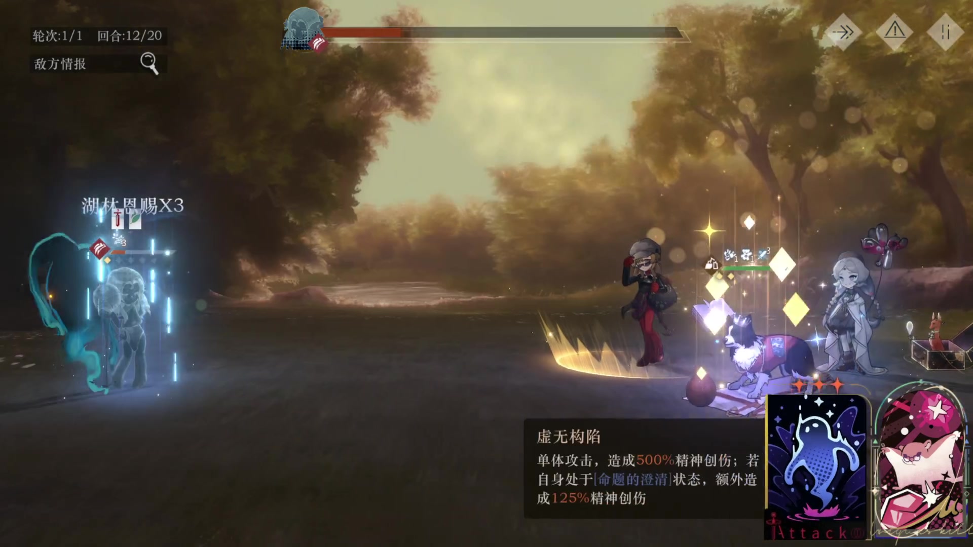 【2023-07-16 02点场】猫叔灬灬：【猫叔】红白机40周年特别活动 怀旧场~