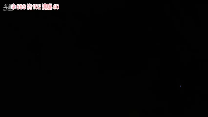 【2023-07-16 12点场】胸肌很大的良小伞：广州24小时户外直播第二天！钻粉卡！