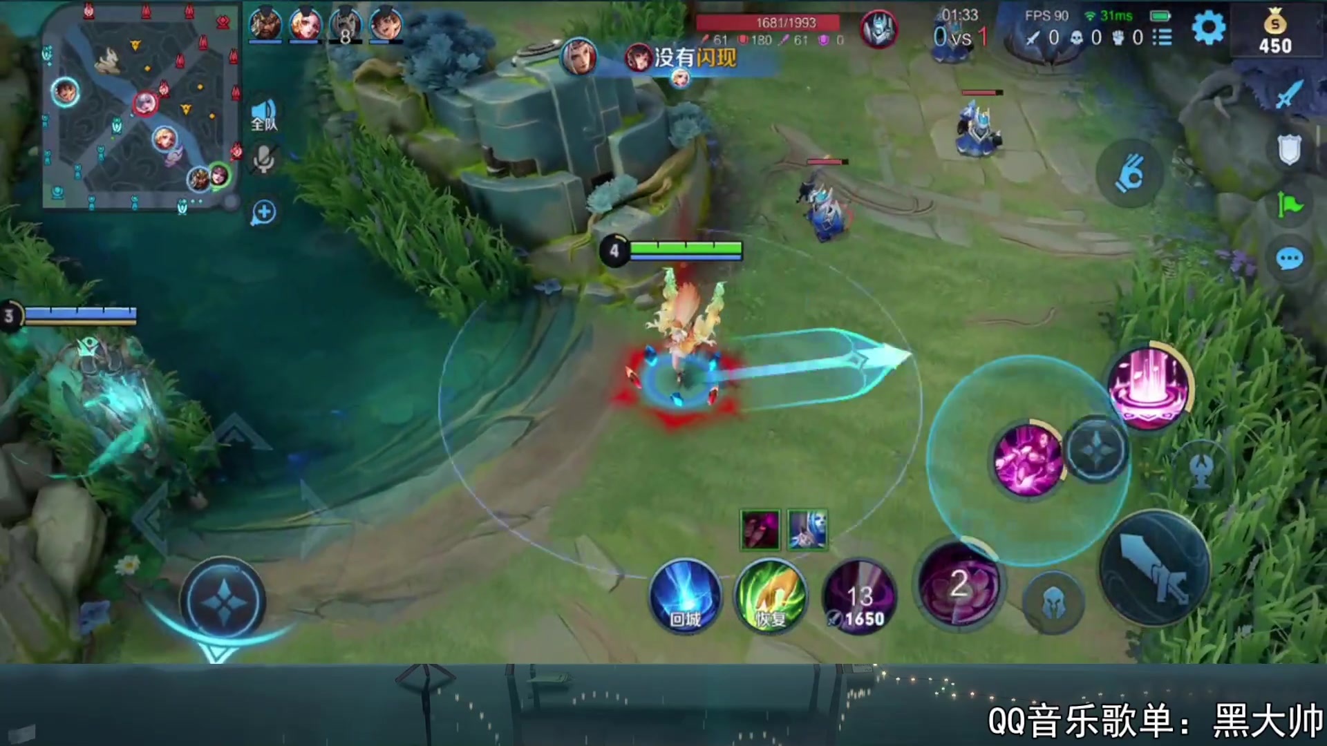 【2023-07-16 16点场】a九日i999：九日：巅峰赛