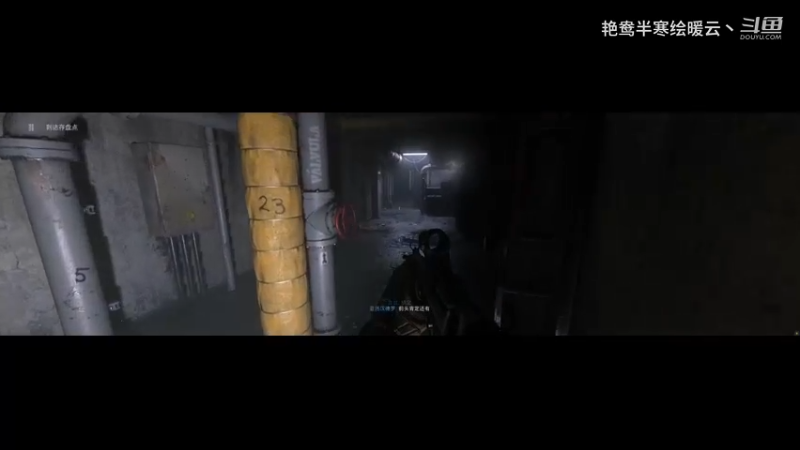 14.幽灵小队