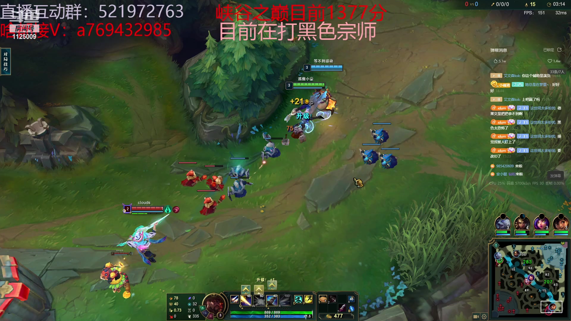 【2023-07-11 14点场】浩神AD丶：峡谷千分德莱文赐教了！！
