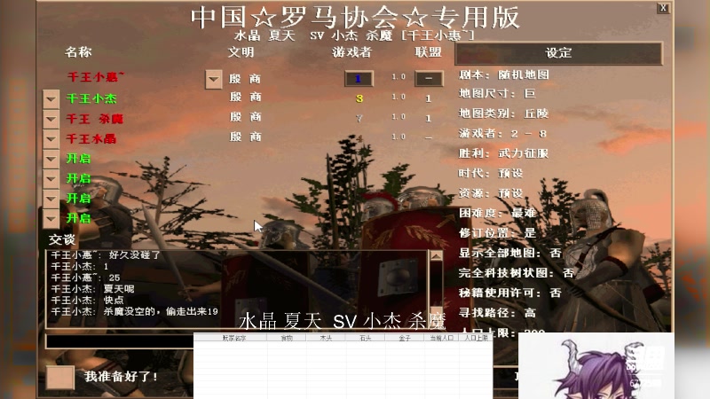 【2023-07-08 13点场】萍乡小惠：萍乡小惠直播间