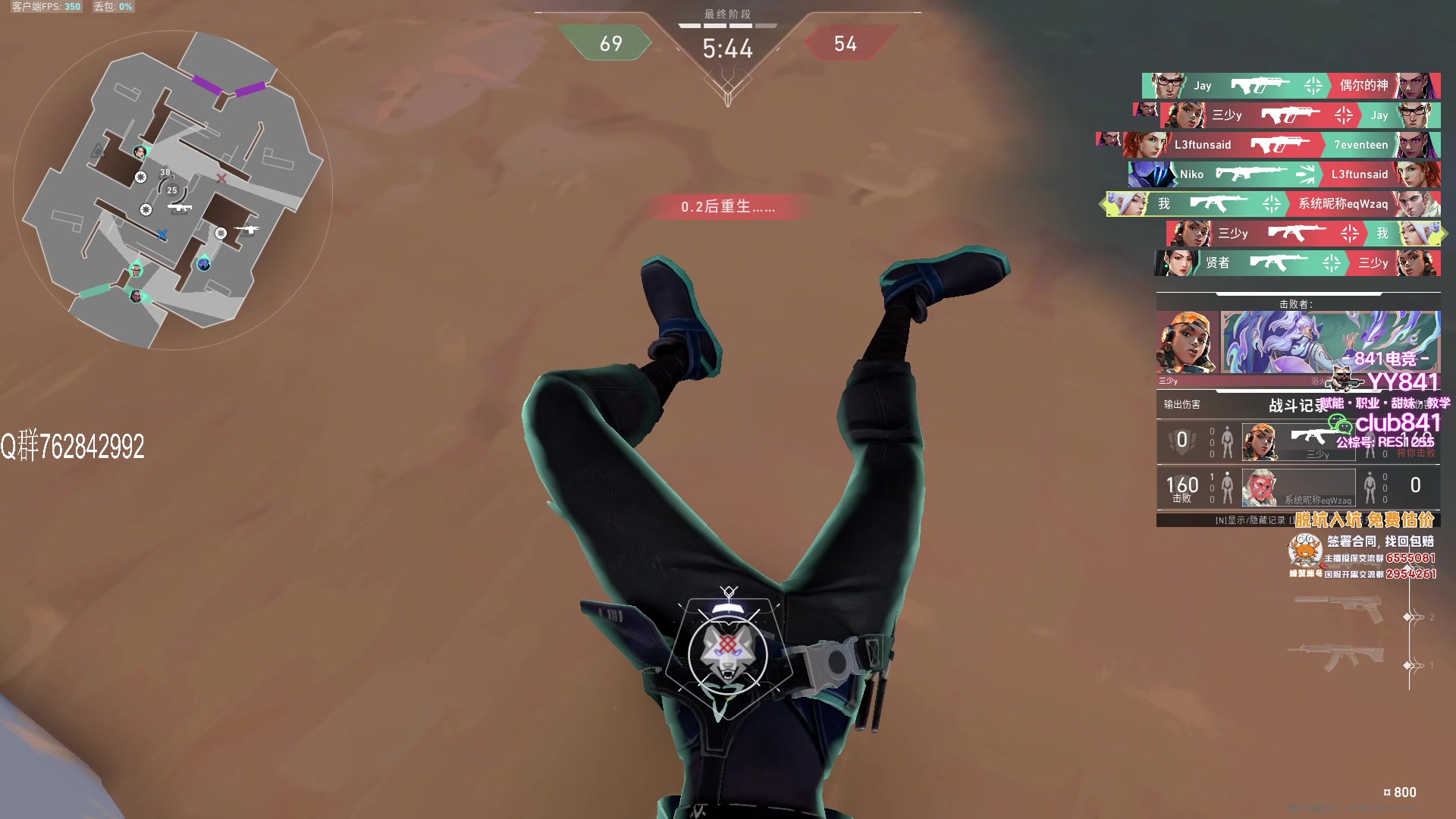 【2023-07-14 13点场】汤米男孩：汤米:国服干就完了！