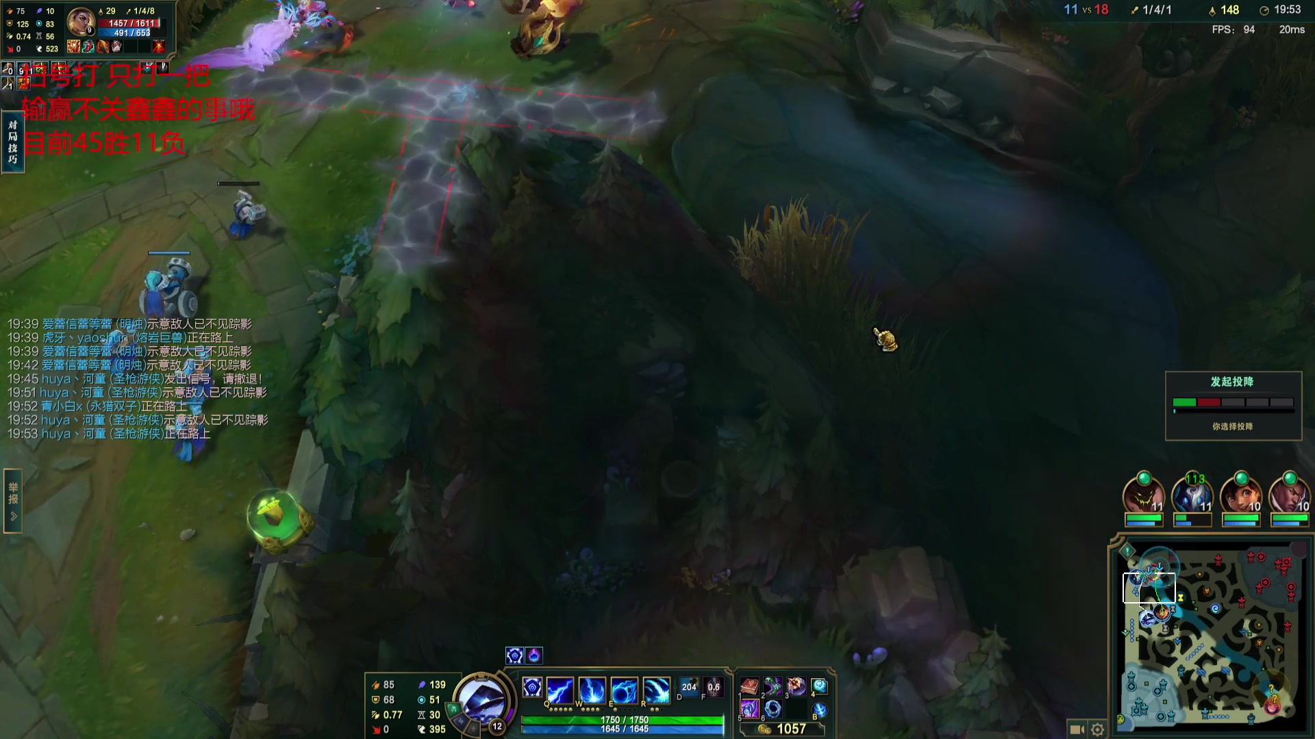 【2023-07-08 02点场】小夜心丶：一区600分教学